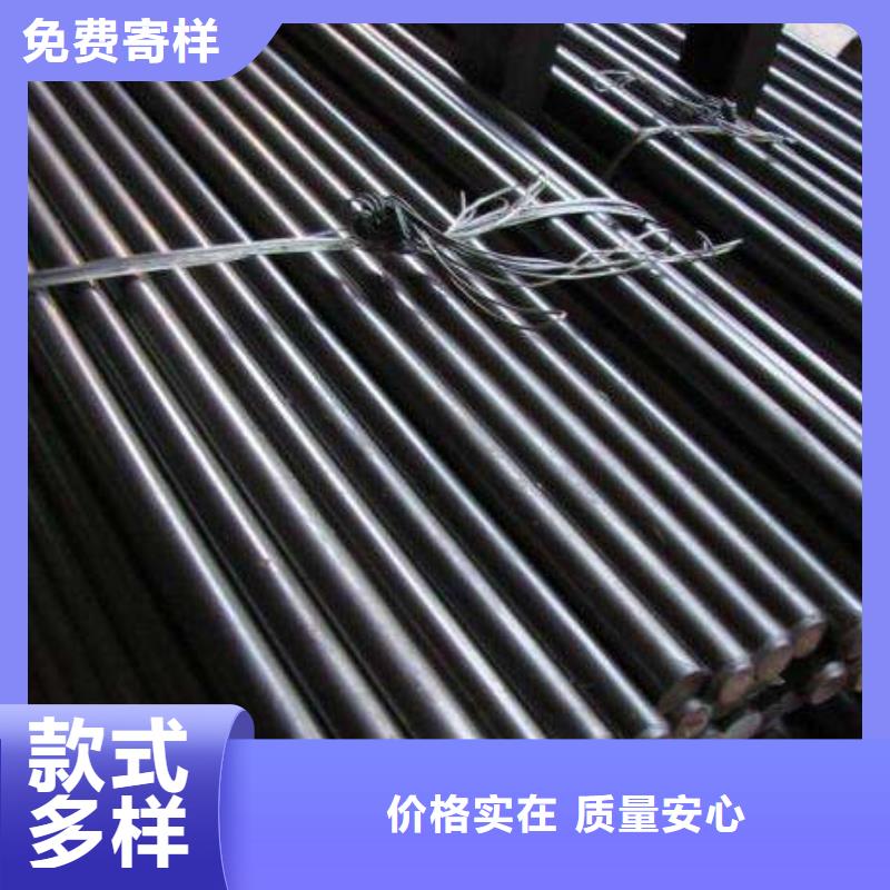 ?？h25CrNi3MoAl模具鋼采購信息