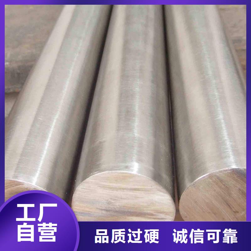 服務周到的25生產(chǎn)廠家