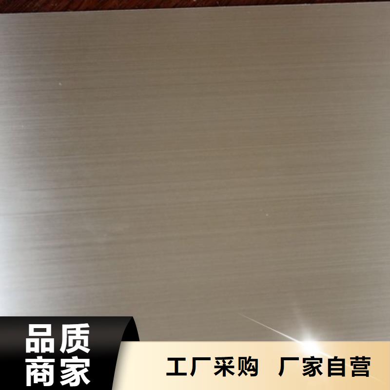 20CrMnMo合金鋼型號