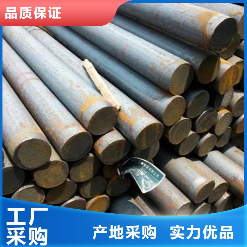 40-質(zhì)量保證