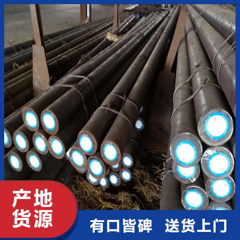 價格低的40品牌廠家