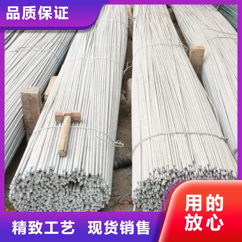 40-售后完善