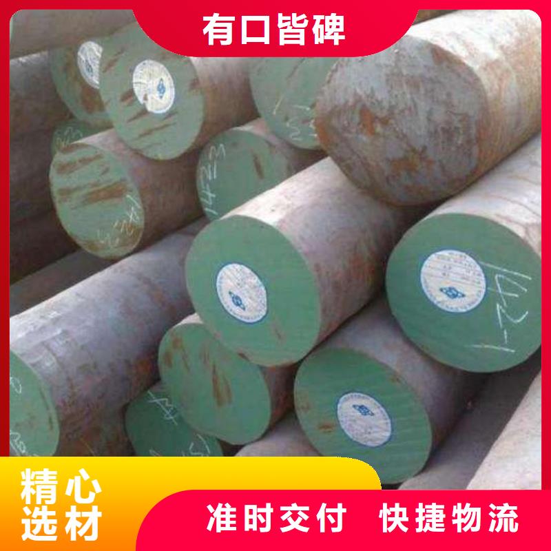 價格低的40品牌廠家