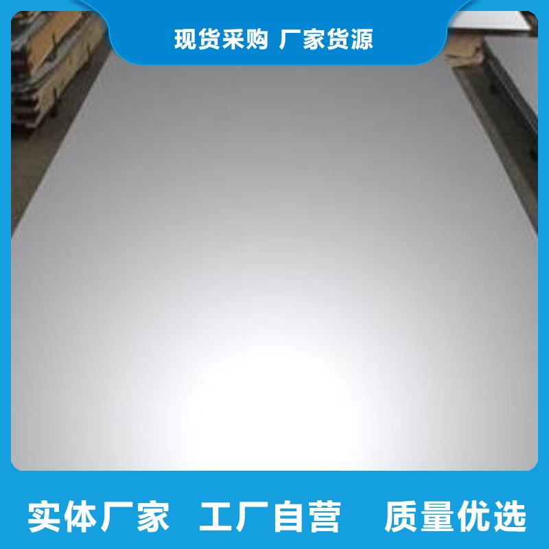 35CrMo小圓棒用途