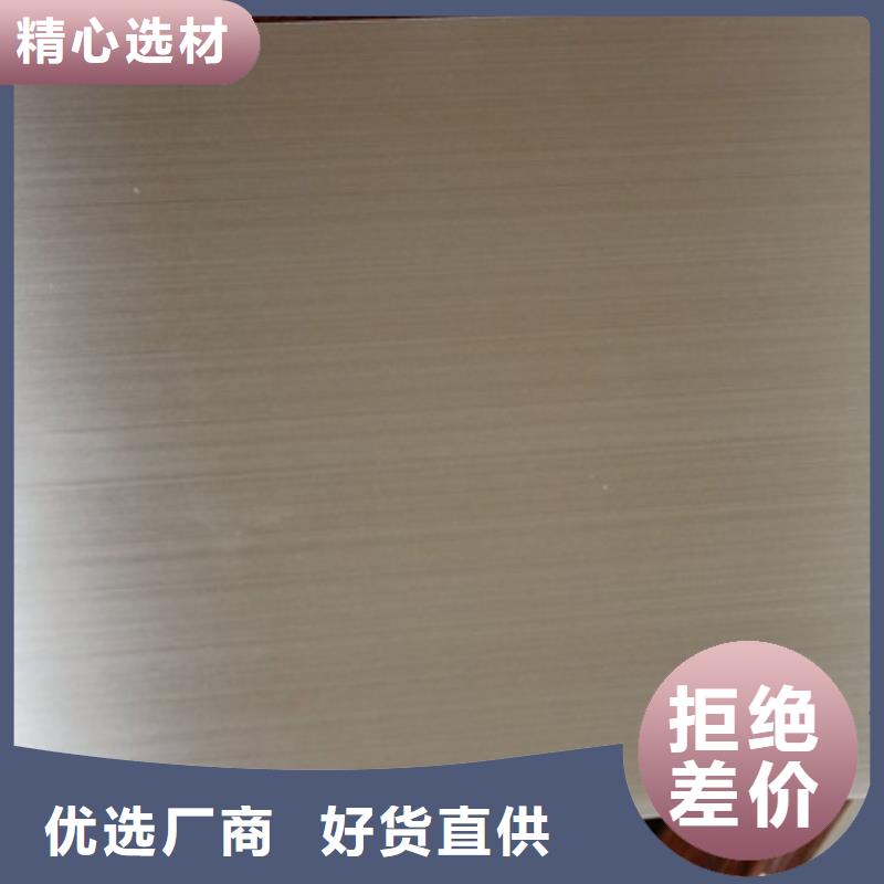 選購35全國統一價