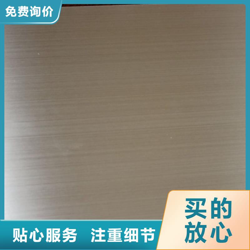 50CrMo特殊鋼簡介