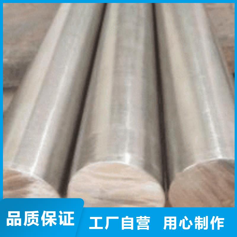 經(jīng)驗(yàn)豐富的鋼材4經(jīng)銷商