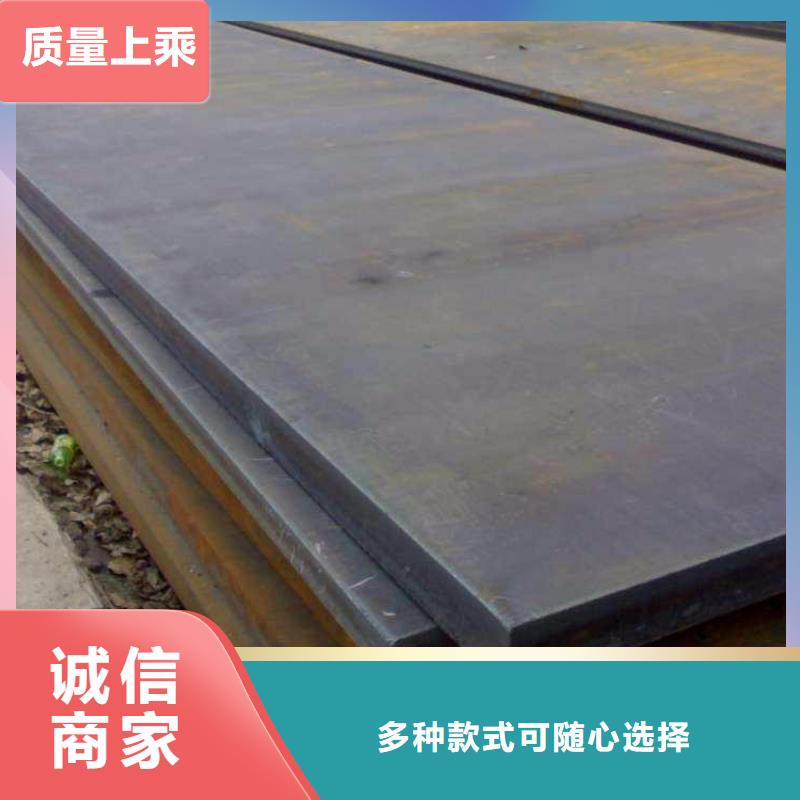 經(jīng)驗(yàn)豐富的鋼材4經(jīng)銷商