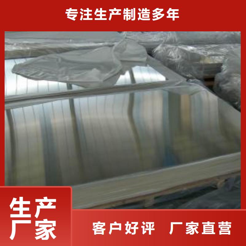 鋼材5源頭工廠