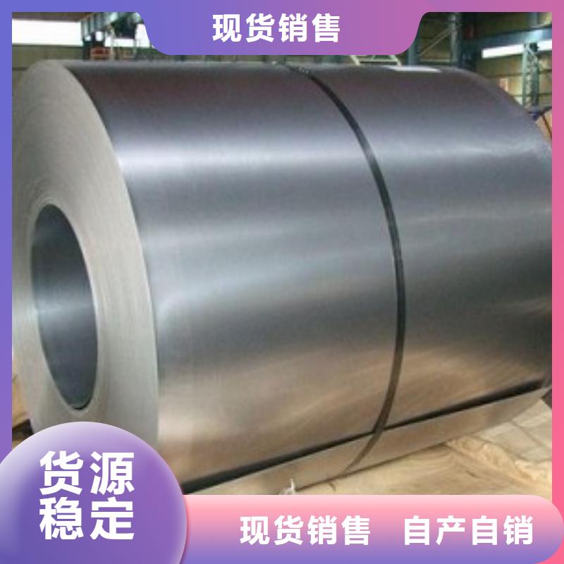 现货供应钢材7_品牌厂家