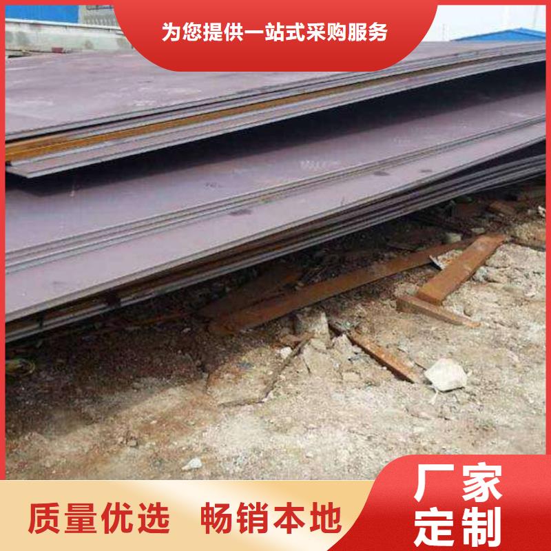 【圖】鋼材8廠家直銷
