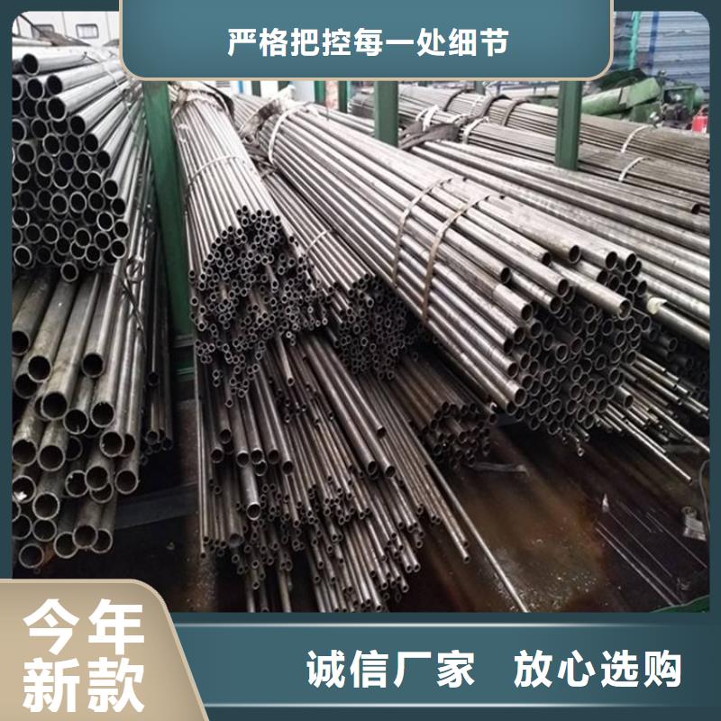 鋼材9服務貼心