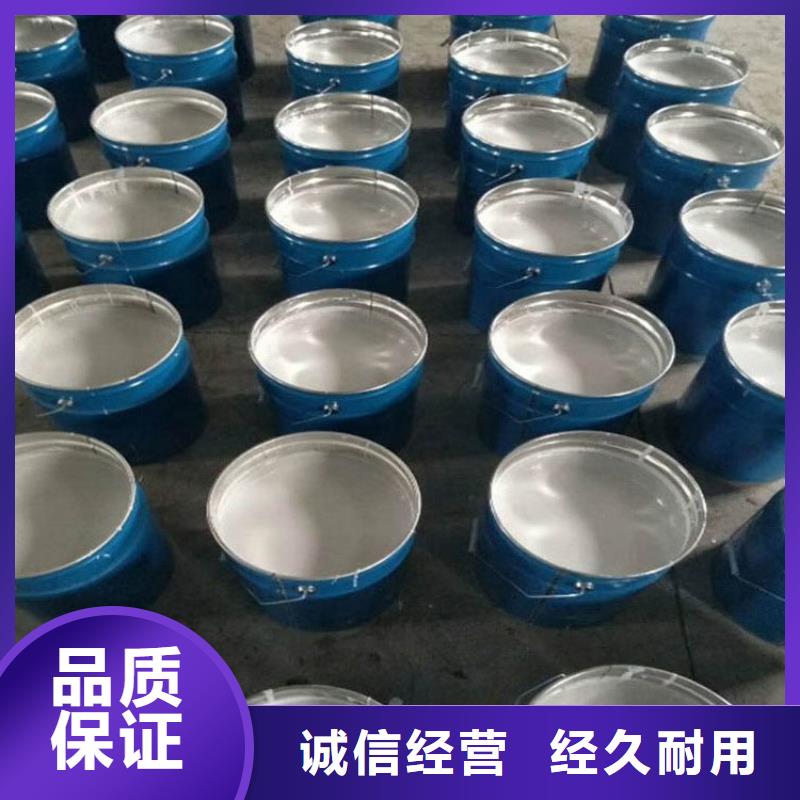 强附着力陶瓷涂料环氧树脂出厂价格