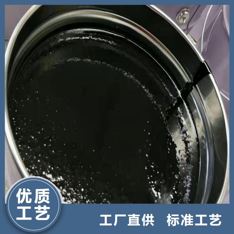 厂家生产【玻璃鳞片胶泥】各种胶泥保质保量耐高温玻璃鳞片胶泥防腐蚀耐高温中温环氧玻璃鳞片胶泥