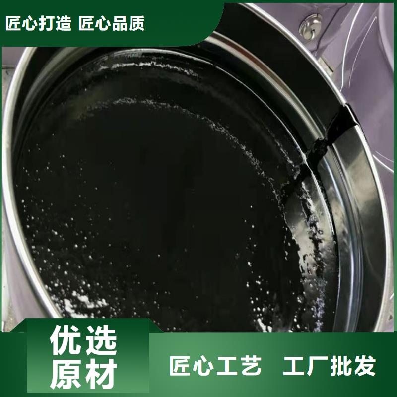 树脂玻璃鳞片胶泥乙烯基乙烯基鳞片胶泥施工简单