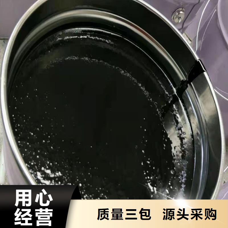 中温玻璃鳞片胶泥价格