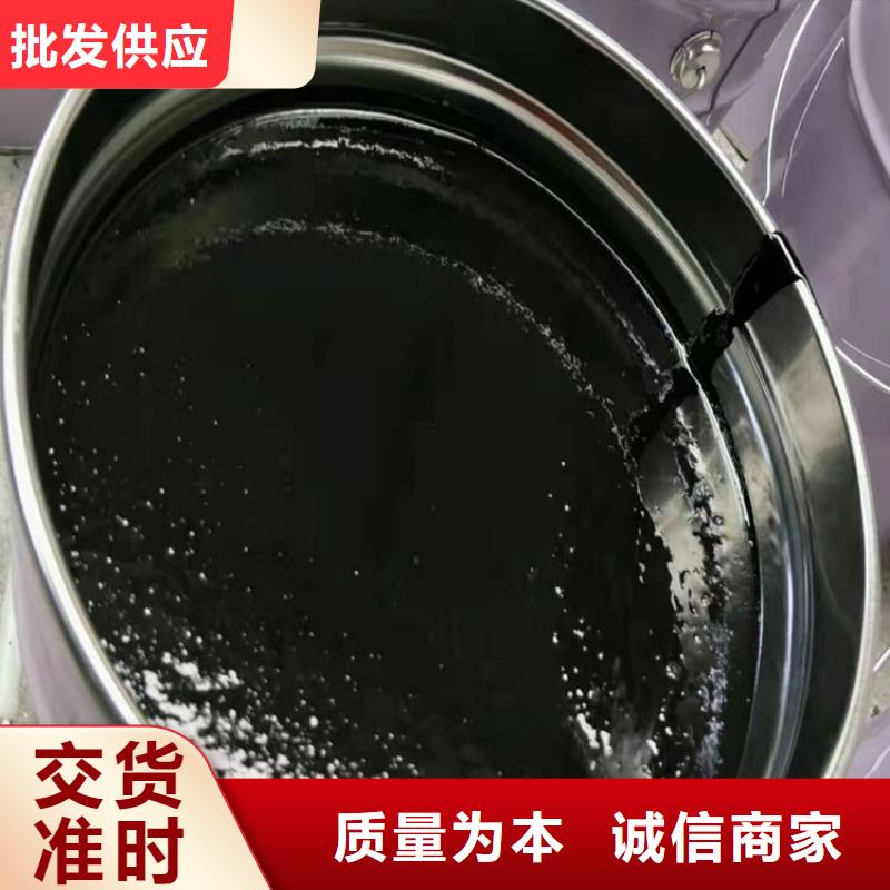 环氧玻璃鳞片胶泥重防腐生物质燃烧机