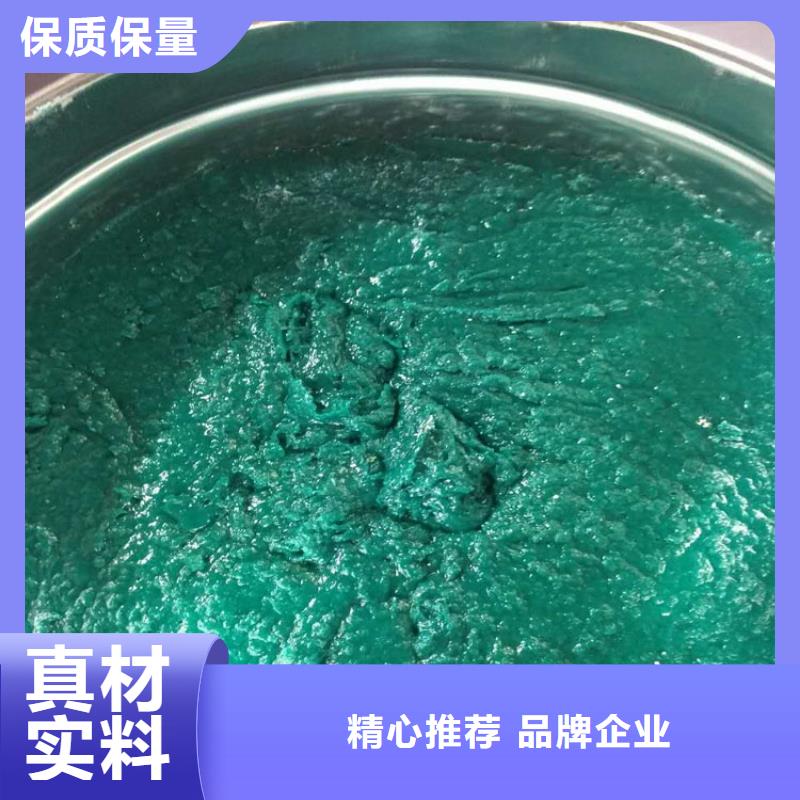 施工方案乙烯基玻璃磷片耐酸碱玻璃鳞片胶泥