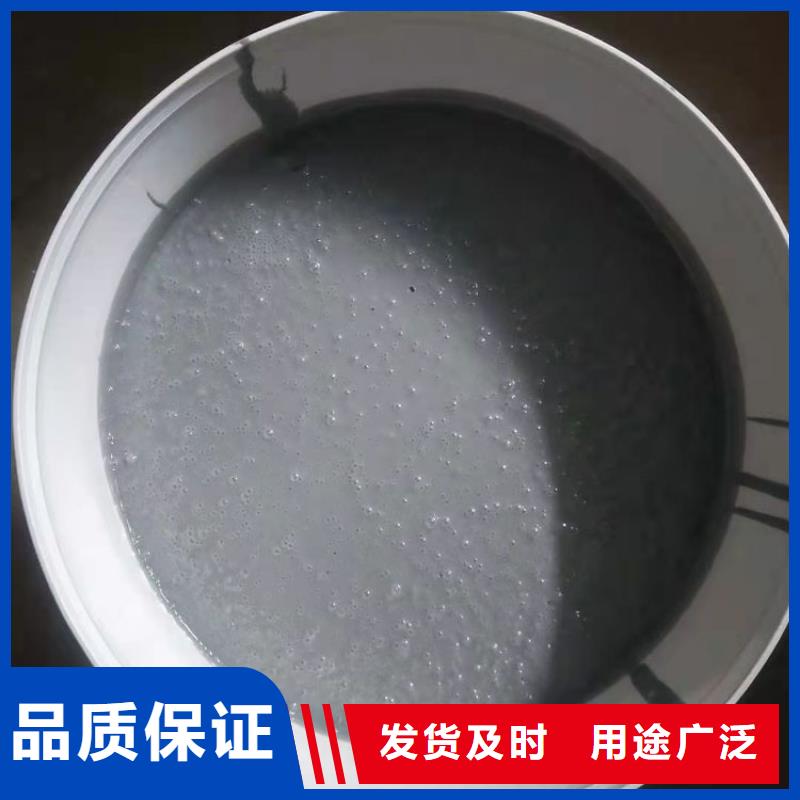 生产厂家环氧树脂防腐涂料大地