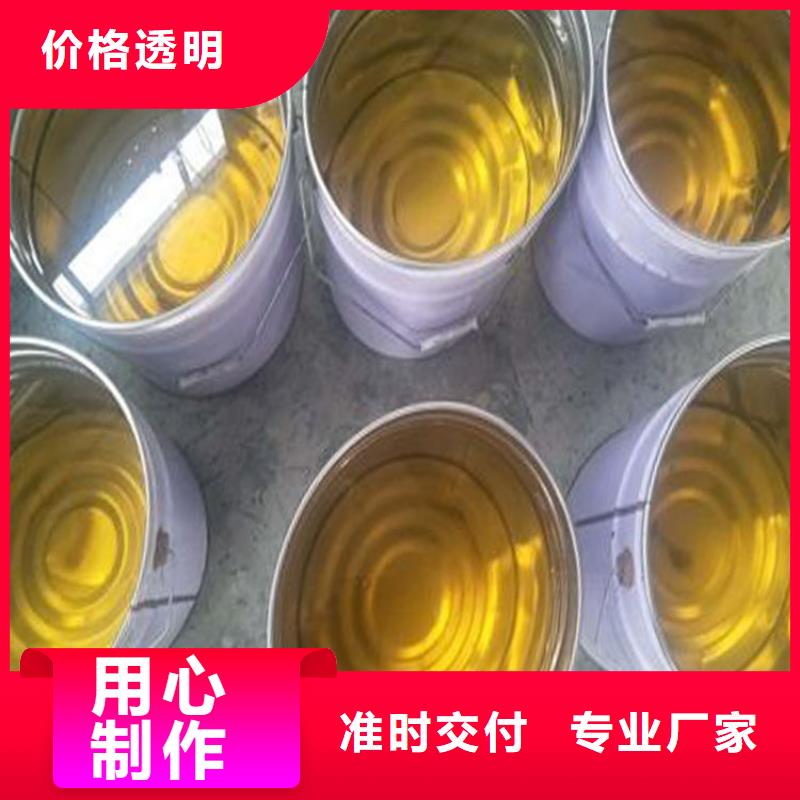 环氧玻璃鳞片涂料表面处理大型生物质燃烧机