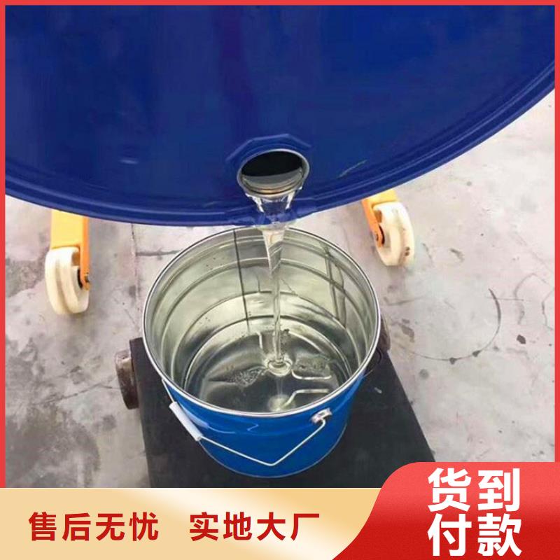 无溶剂饮水舱漆高温树脂生产基地