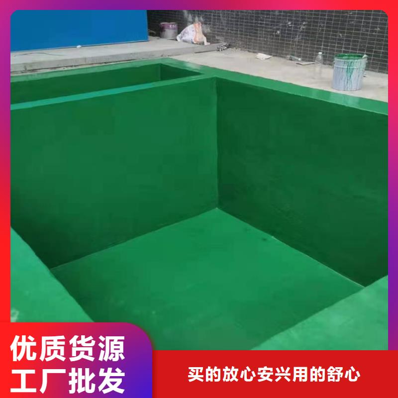 玻璃钢污水池施工玻璃鳞片防腐内衬鳞片胶泥