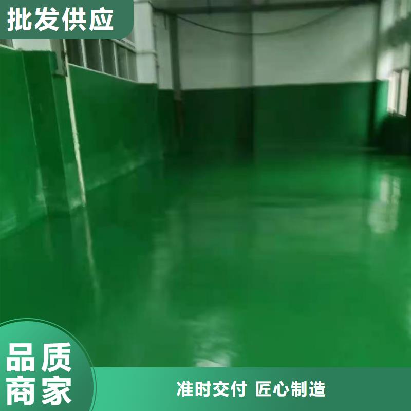 耐酸碱地坪排水沟砂浆面层施工