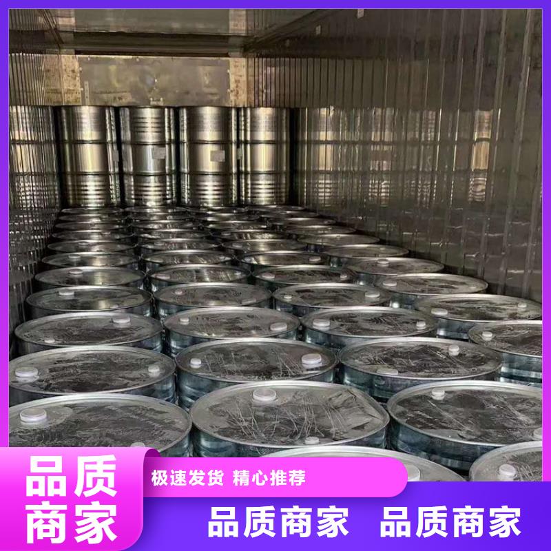 小颗粒耐磨涂料3301树脂