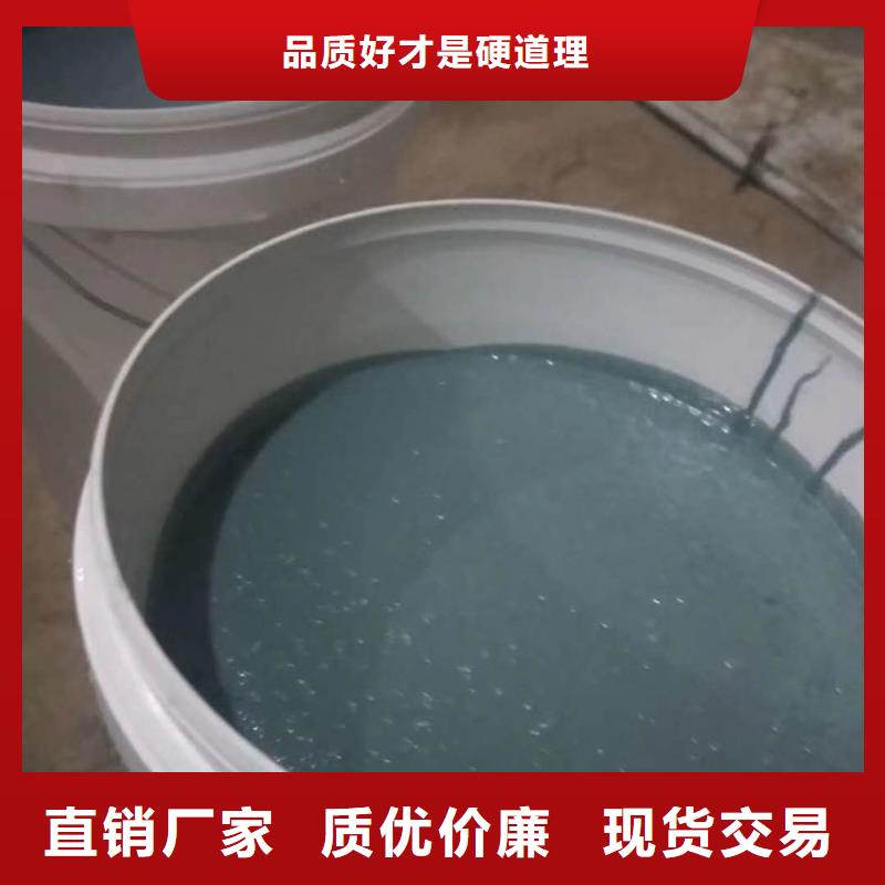 乙烯基玻璃鳞片胶泥防火乙烯基玻璃磷片胶泥