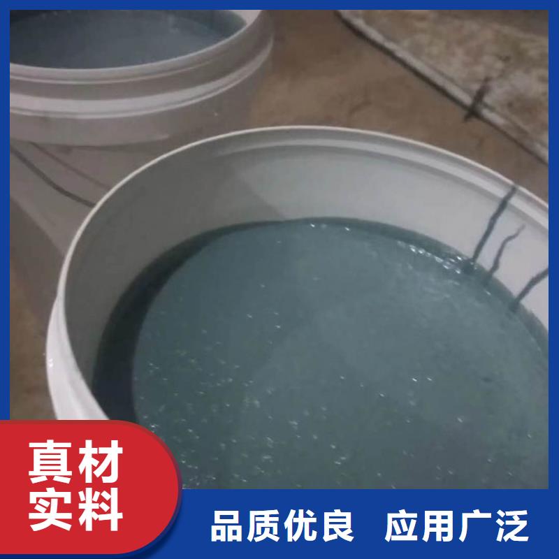 环氧树脂涂料操作规程生物质热风炉