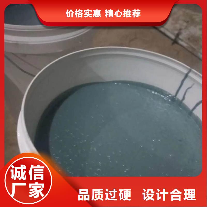 玻璃鳞片胶泥厂家直销环氧玻璃鳞片胶泥