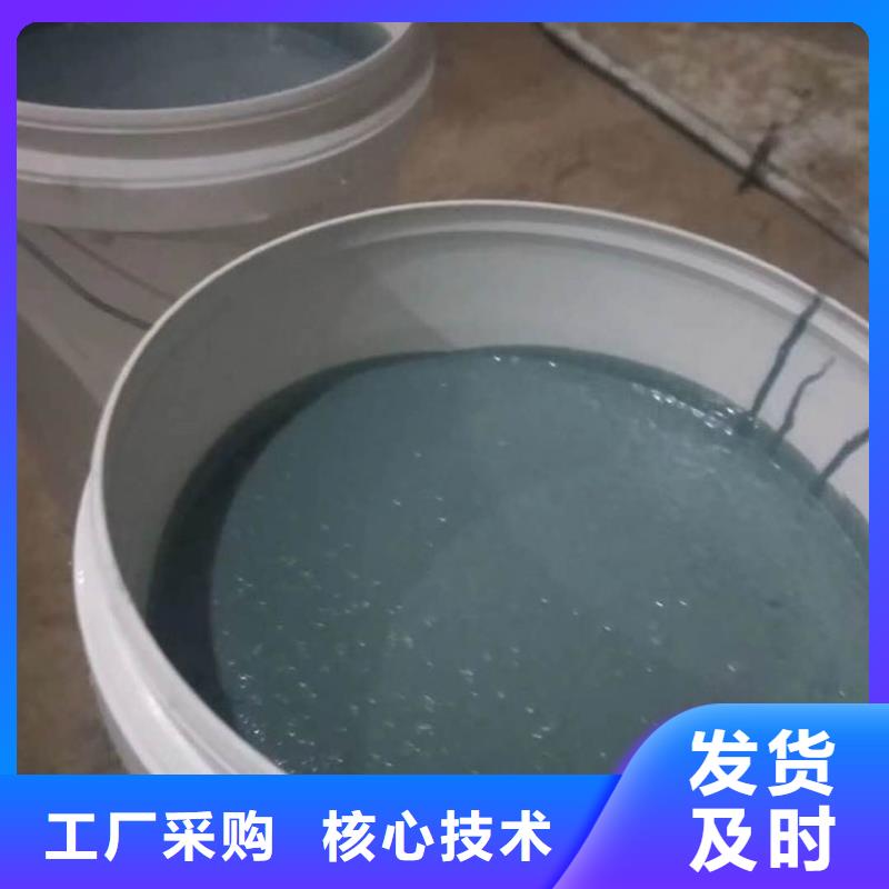 中温玻璃鳞片涂料乙烯基玻璃鳞片漆