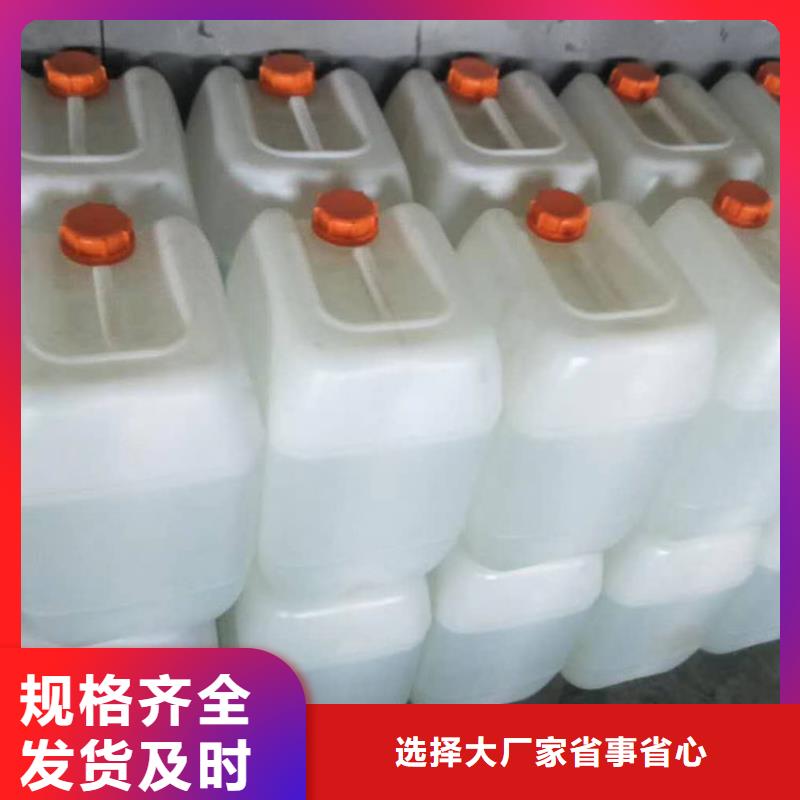 环氧玻璃鳞片环氧树脂鳞片胶泥供应玻璃鳞片胶泥玻璃鳞片胶泥