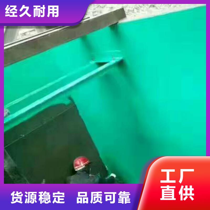 生产厂家环氧树脂防腐涂料大地