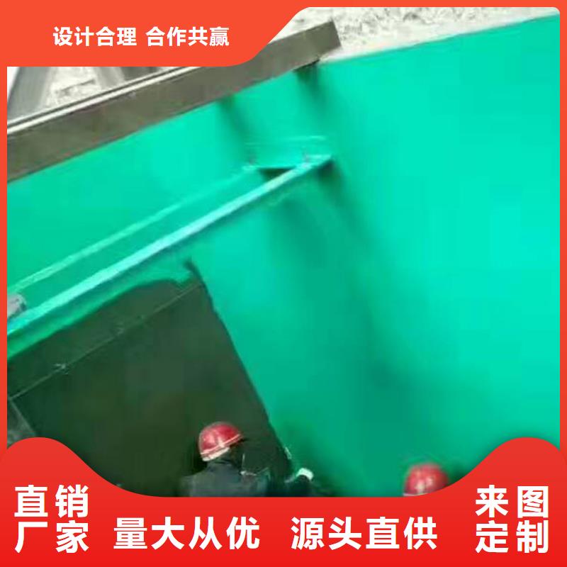 陶瓷耐磨无机涂料191乙烯基树脂售后