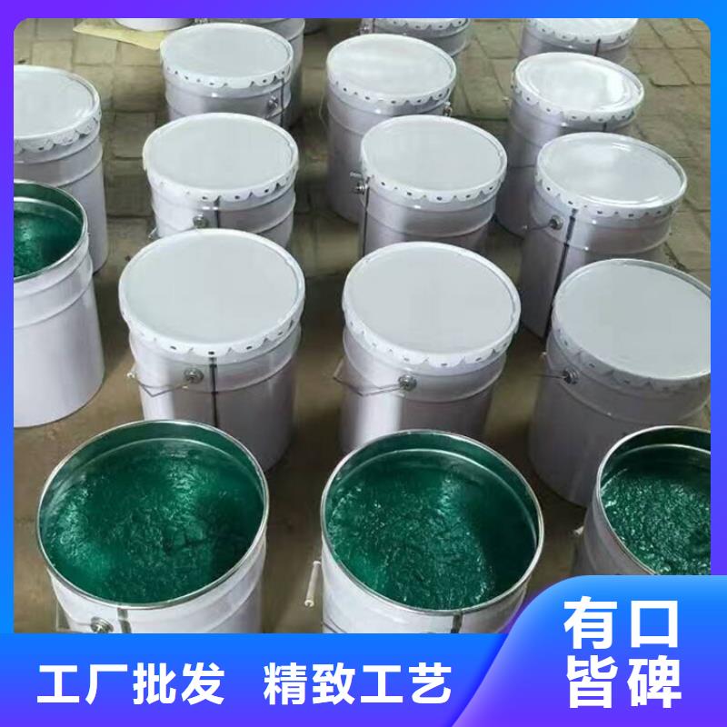 玻璃鳞片防腐胶泥环氧生产污水池玻璃鳞片胶泥