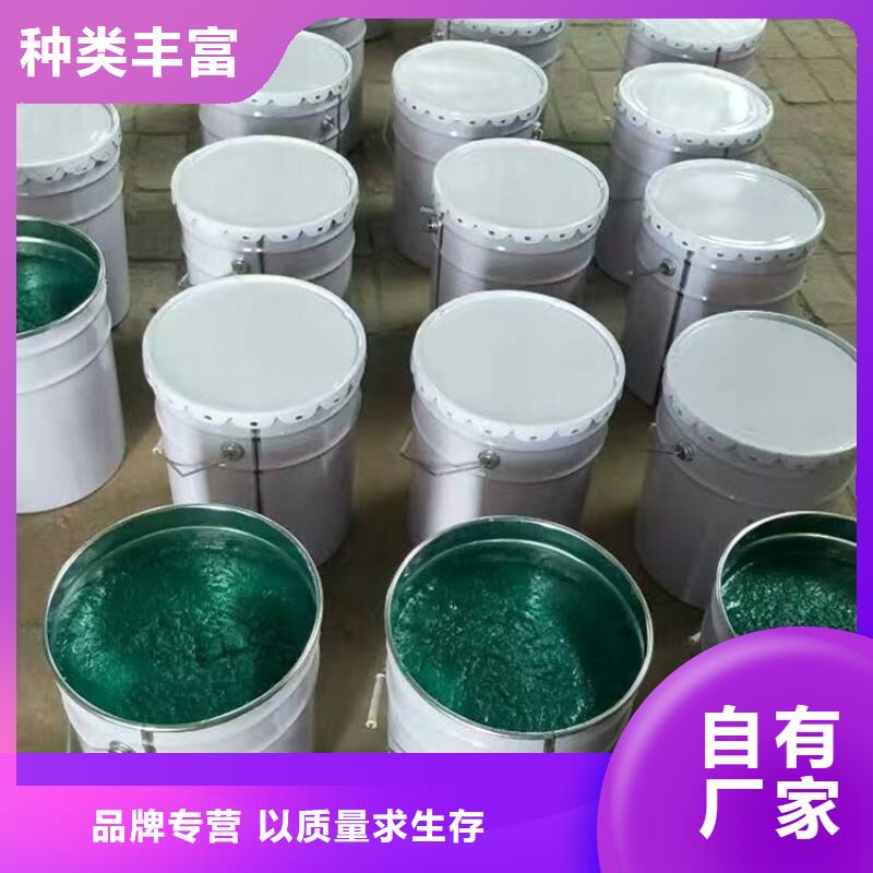 玻璃鳞片胶泥现场施工管道防腐材料