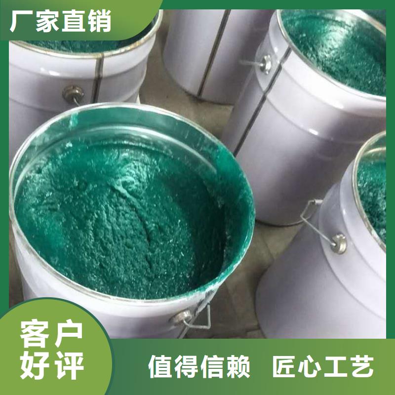 玻璃鳞片胶泥玻璃钢污水池施工玻璃鳞片胶泥厂家货源双组份冷却塔用防腐底漆