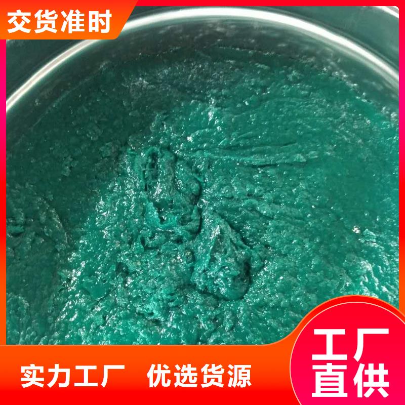 碳化硅杂化聚和物净水池防腐