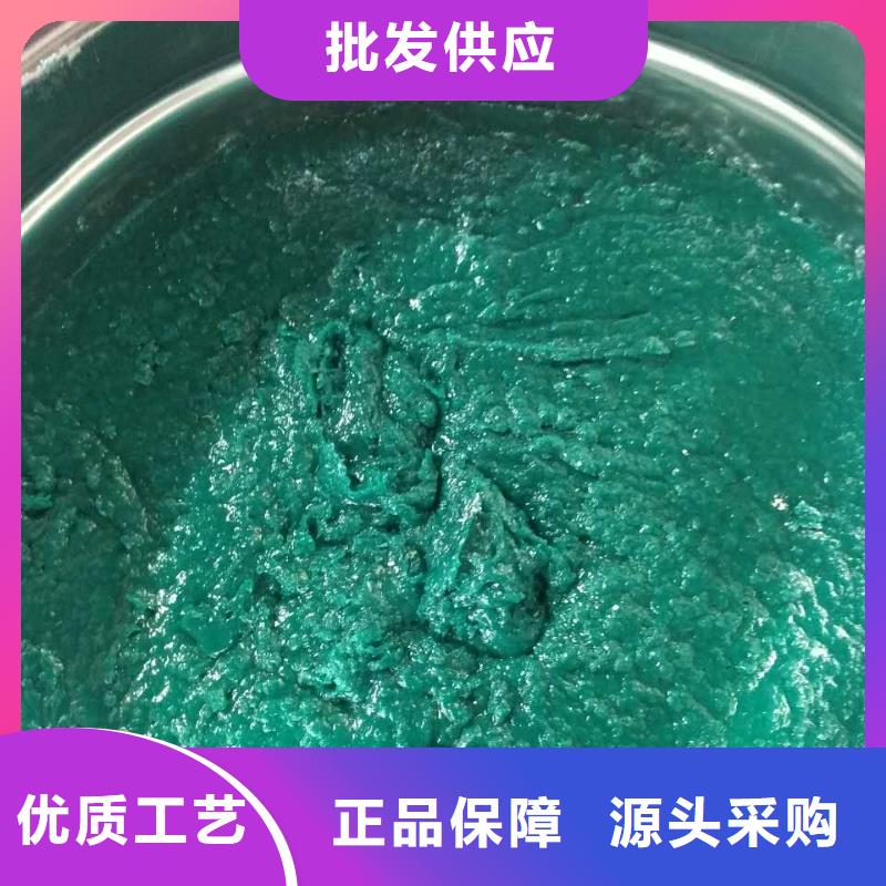 玻璃鳞片防腐胶泥施工厂家环氧煤沥青玻璃鳞片涂料施工批发高温乙烯基涂料