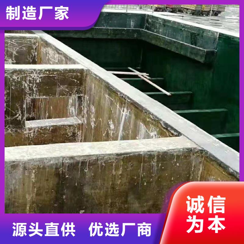 交期保障厂家批发污水池玻璃鳞片胶泥环氧树脂乙烯基鳞片胶泥施工简单