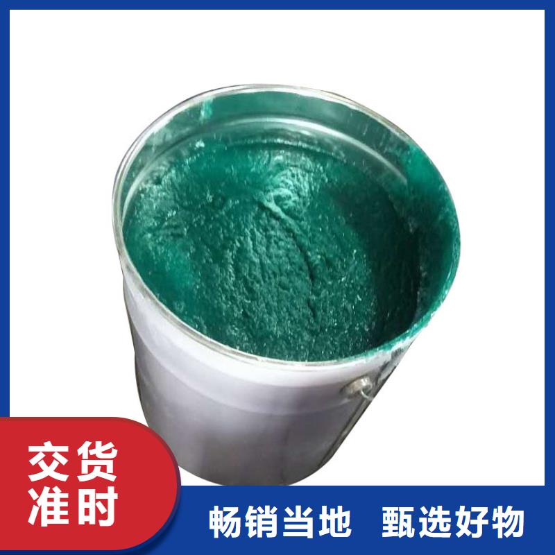 环氧玻璃鳞片胶泥胶泥施工方案