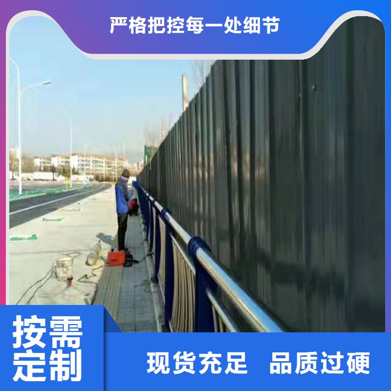 @不锈钢复合管道路护栏钢管厂家