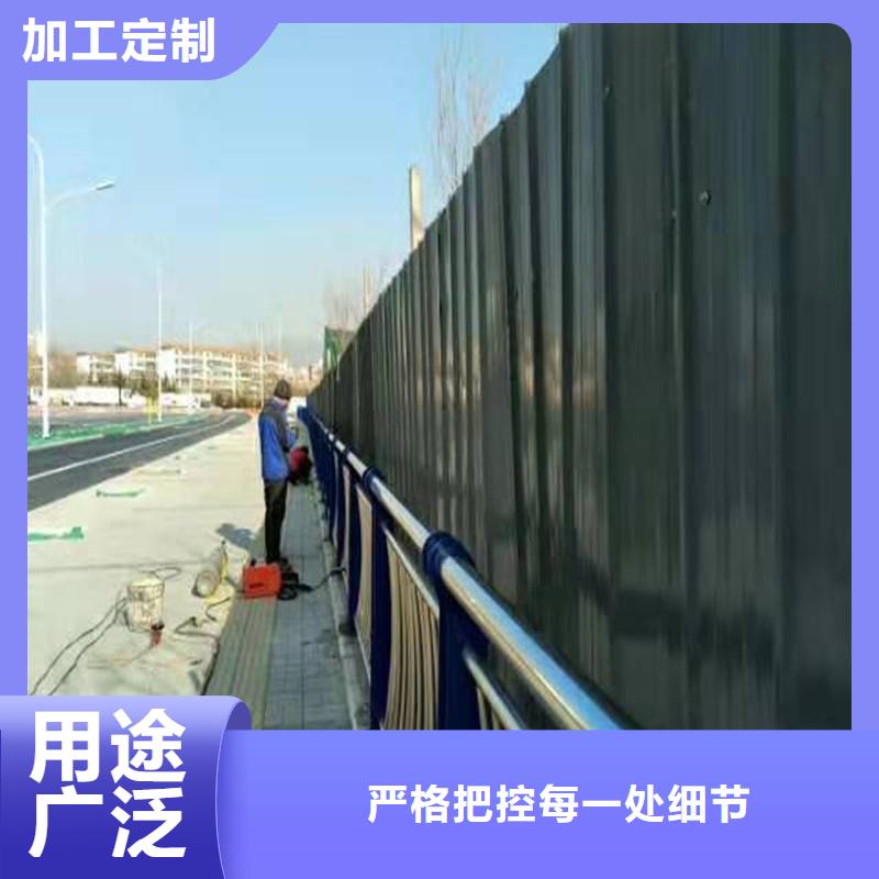 政建设栏杆生产