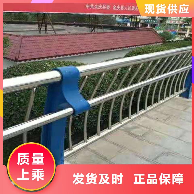 @不锈钢复合管道路护栏钢管厂家