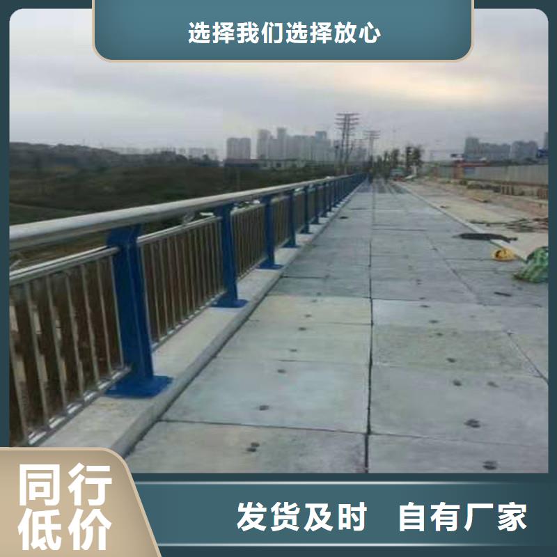 灯光河道护栏批发