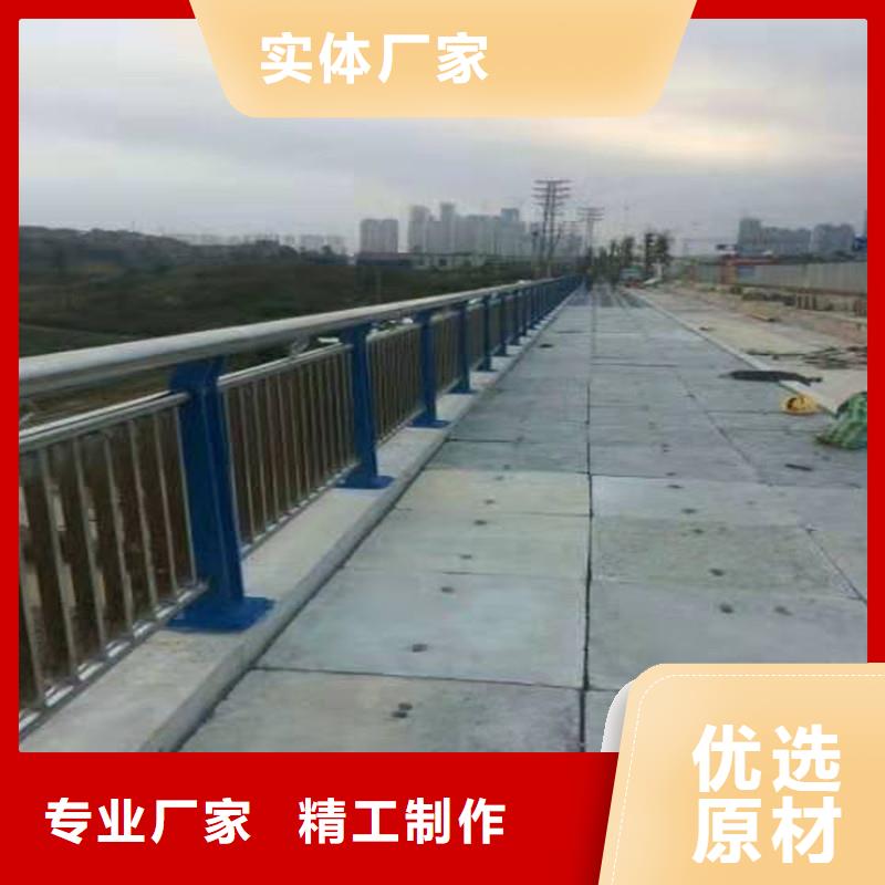 道路隔离栏杆@制造商