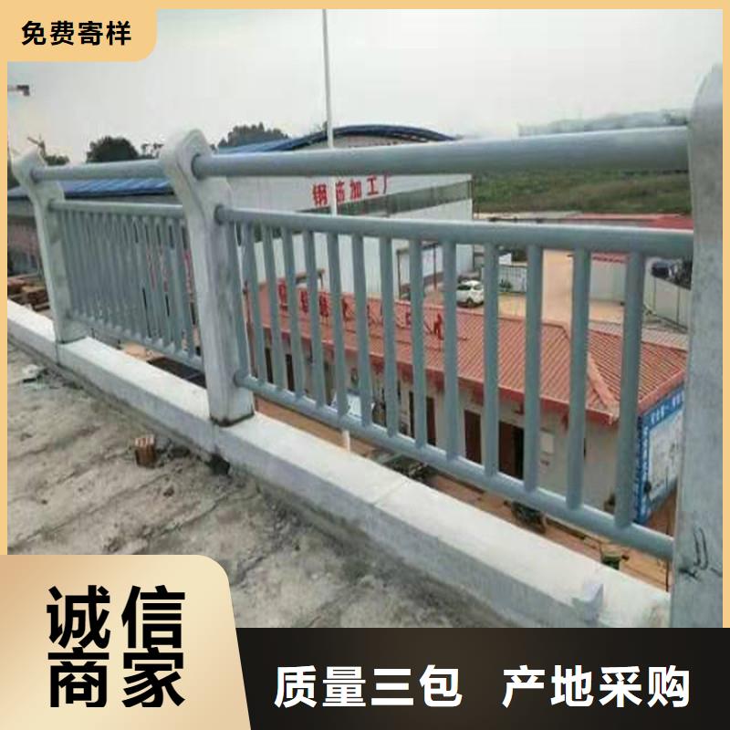 @不锈钢复合管道路护栏钢管厂家