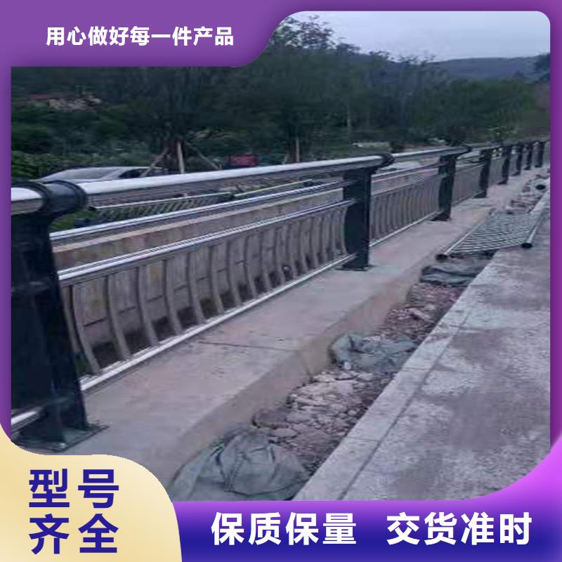 实力厂家公路隔离护栏质优价廉