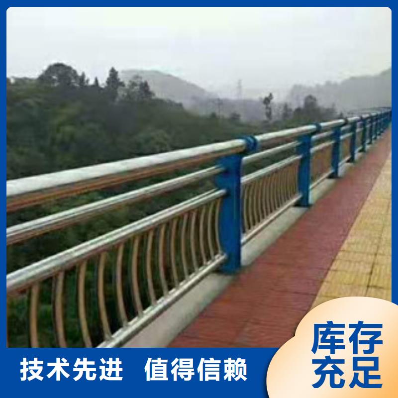 不锈钢复合管道路护栏标准